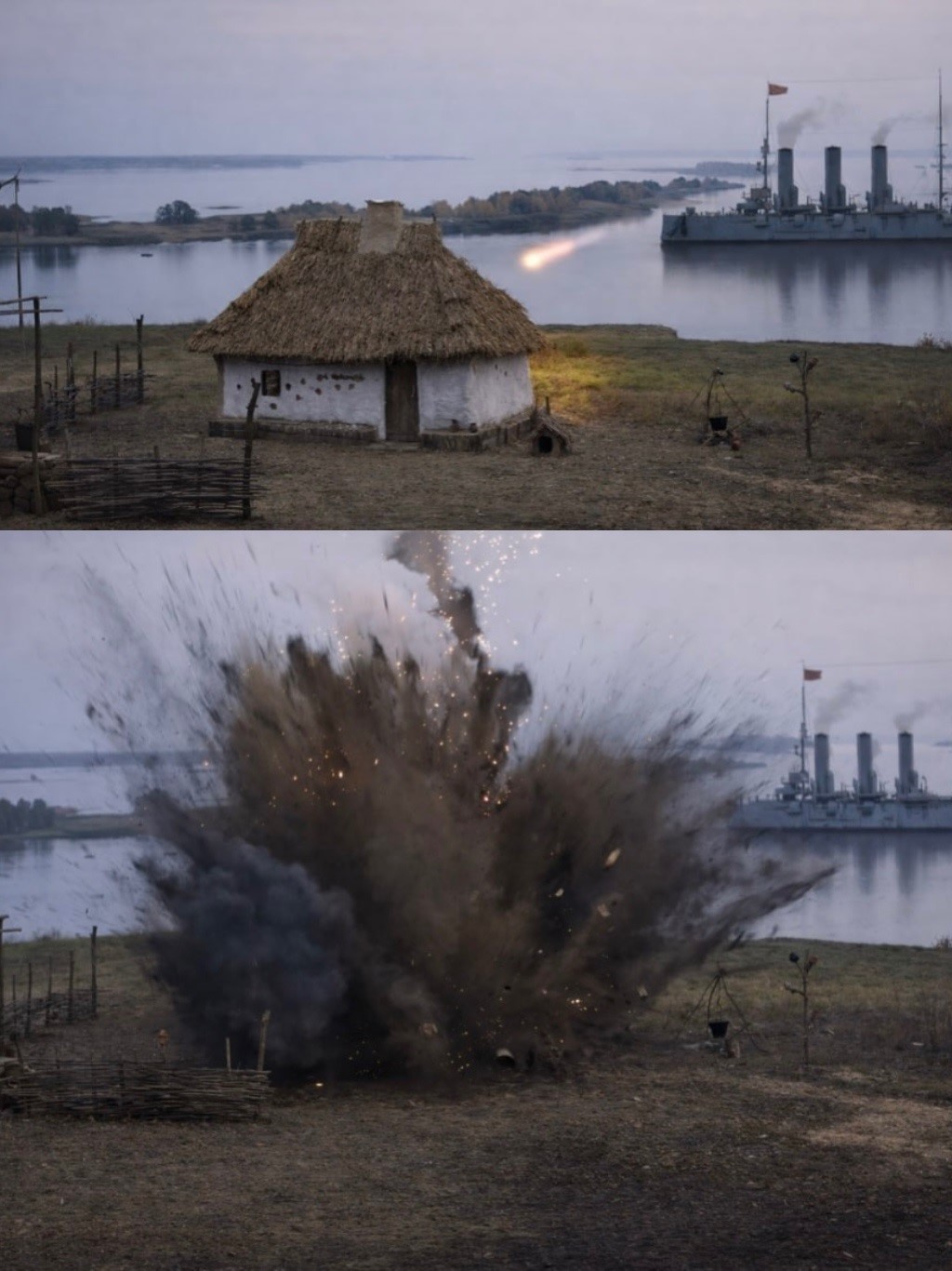 Special Effects